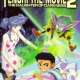   Tenchi Muyo Movie 2: Daughter of Darkness <small>Key Animation</small> 